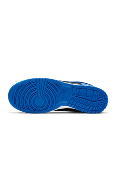 Nike Dunk Low “Hyper Cobalt”